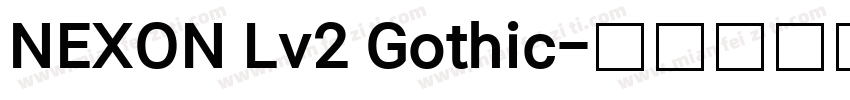 NEXON Lv2 Gothic字体转换